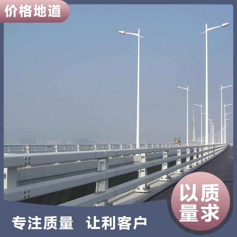 护栏道路护栏实体诚信经营用心制作