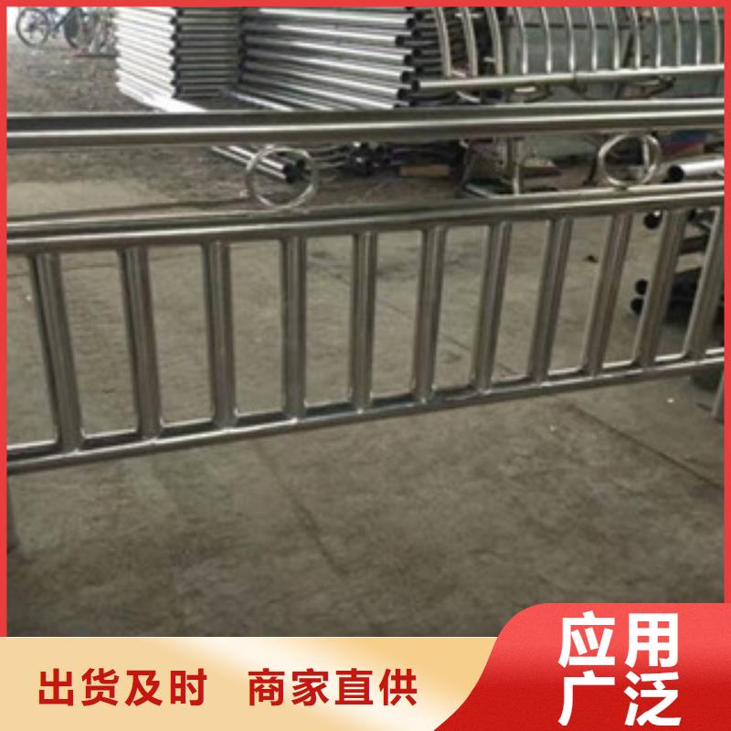 三亚桥梁防撞护栏不锈钢复合管方管大厂生产品质