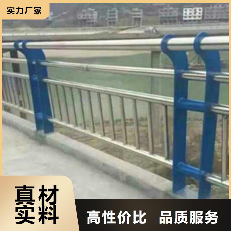 不锈钢复合管桥梁护栏-道路护栏厂家新品附近生产商