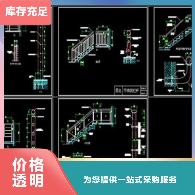 不锈钢护栏无缝钢管真材实料诚信经营本地货源