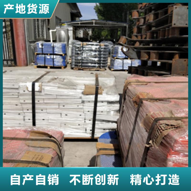 【桥梁护栏】方管防撞护栏好产品价格低当地制造商