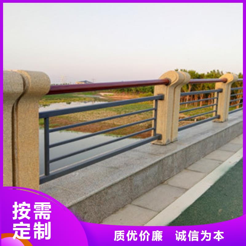 护栏道路隔离栏免费回电当地生产厂家