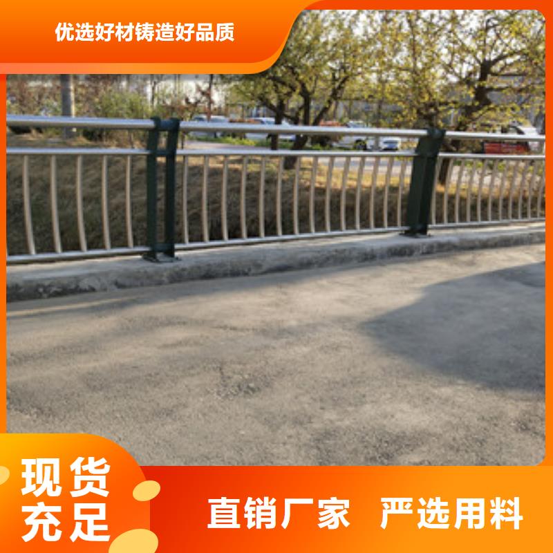 护栏道路护栏源头工厂优选原材