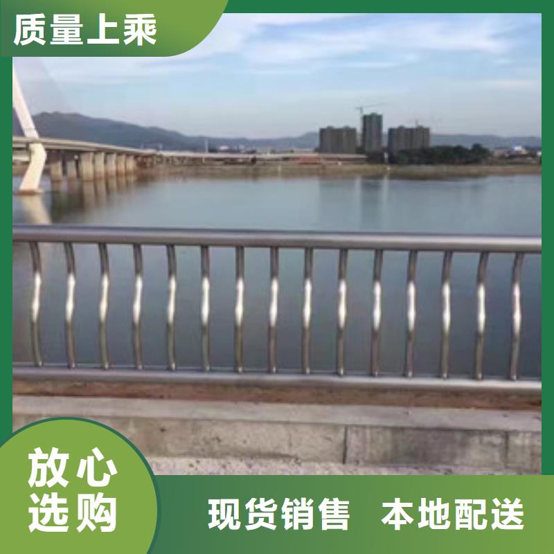 护栏不锈钢景观护栏物流配货上门当地公司