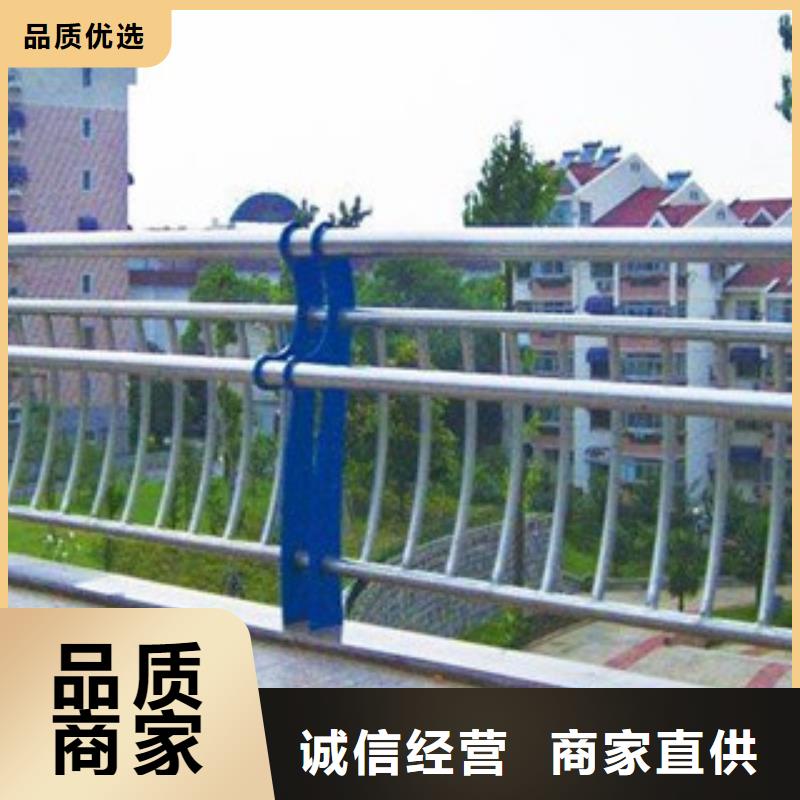 护栏【公路桥梁护栏】每一处都是匠心制作省心又省钱