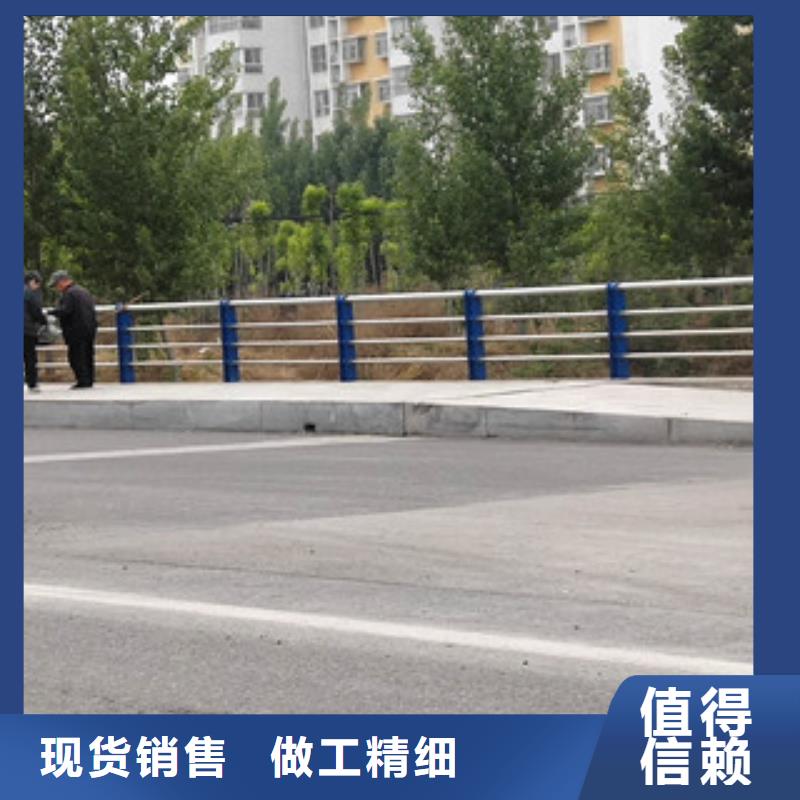 护栏【道路护栏】超产品在细节真材实料加工定制