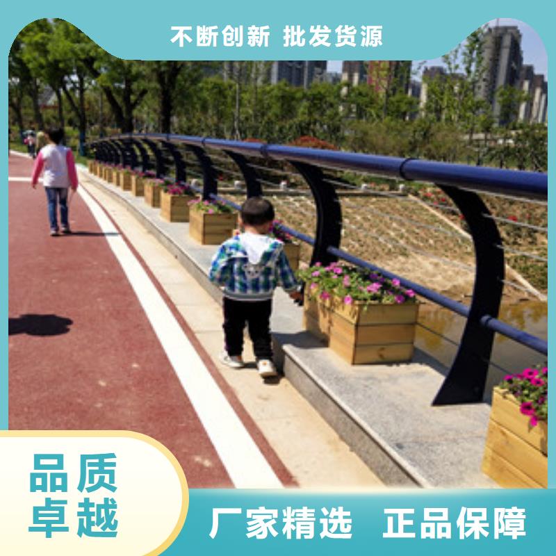 护栏【复合管桥梁护栏】市场报价源头采购