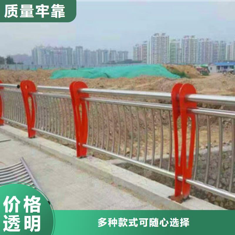 【桥梁护栏,公路桥梁护栏源头工厂量大优惠】工厂自营