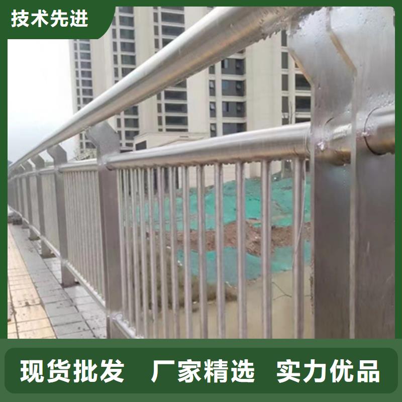 【桥梁护栏【景观】护栏省心又省钱】物流配送