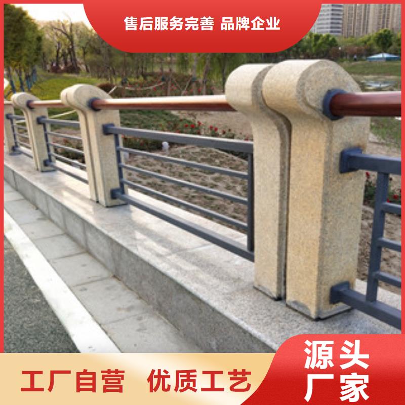 【桥梁护栏】【道路护栏】适用场景好货直销