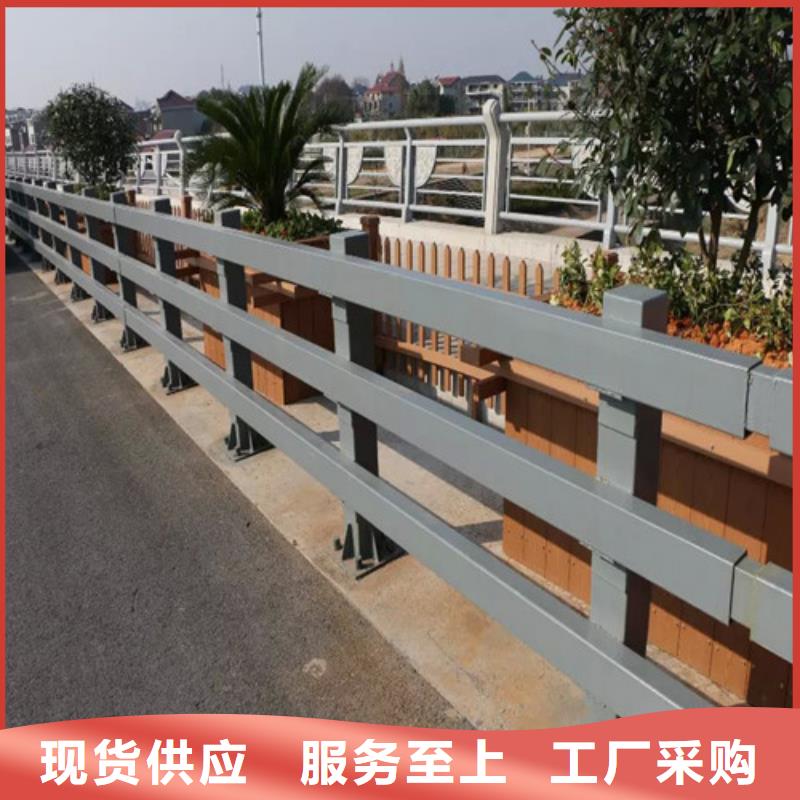 【桥梁护栏】-市政道路防护栏工期短发货快精工细作品质优良