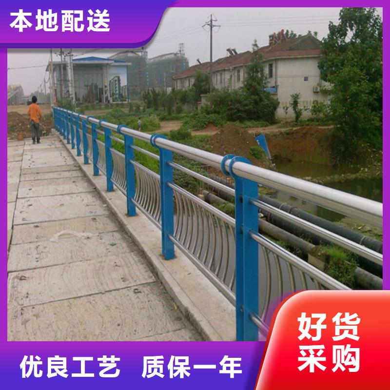 【防撞护栏】_道路隔离护栏质检合格发货满足多种行业需求