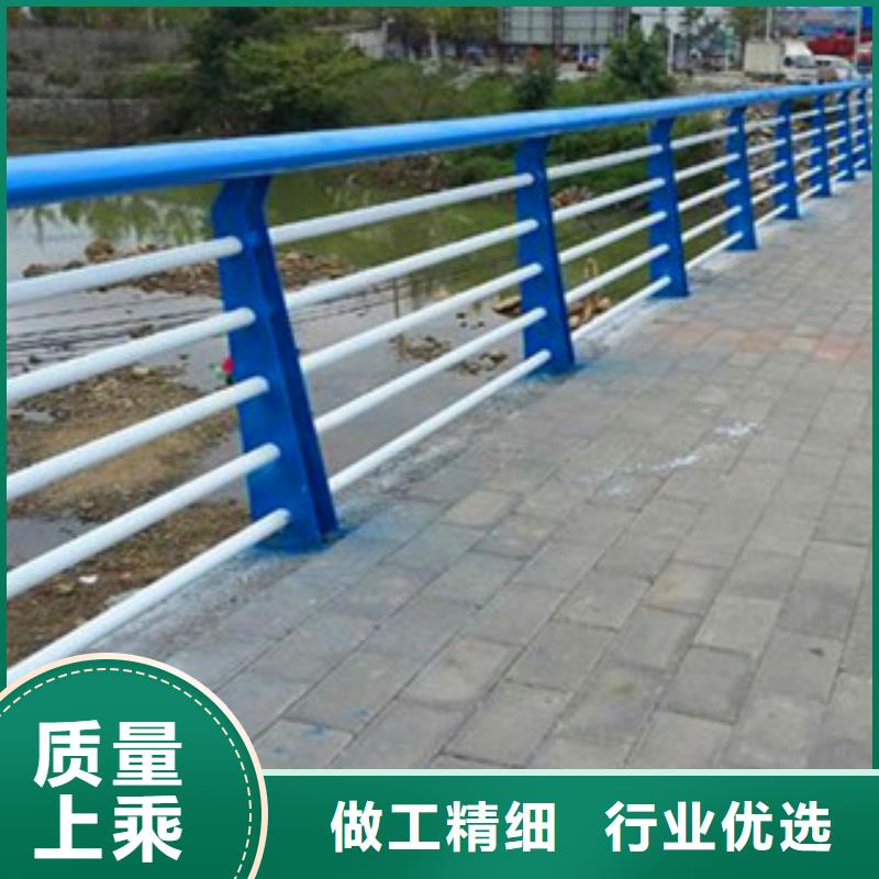 不锈钢复合管护栏道路护栏保障产品质量支持大批量采购