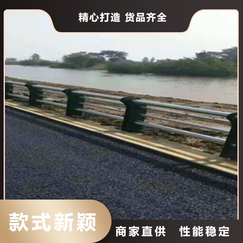 不锈钢护栏道路护栏产品参数本地供应商