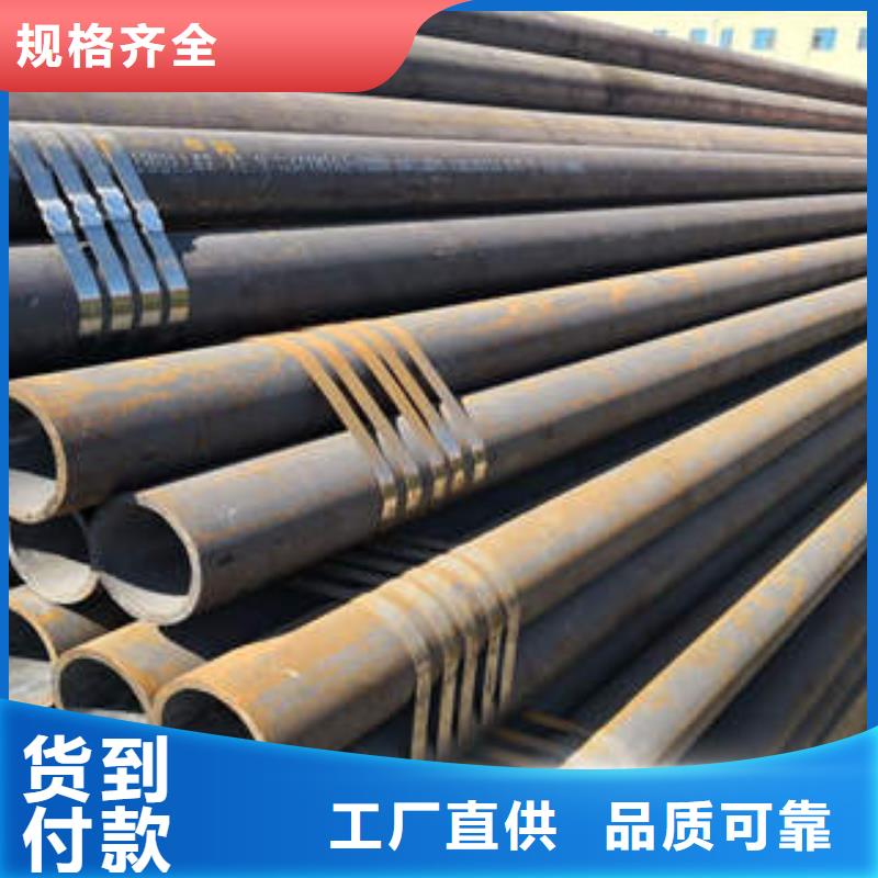 三亚无缝钢管1_无缝钢管产地采购