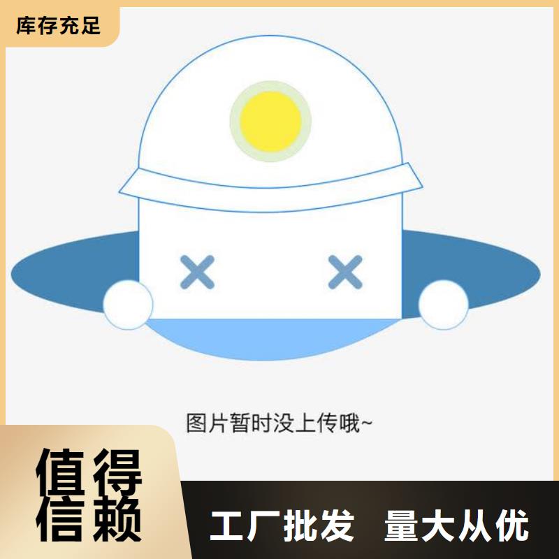 方通管D质量为本支持大批量采购