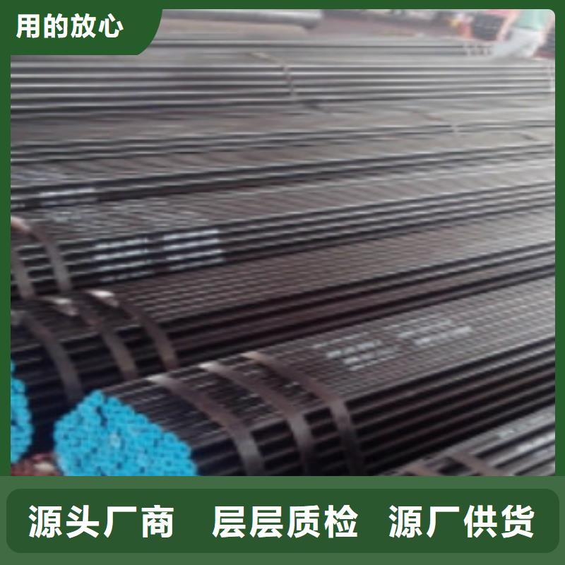 株洲L245无缝钢管_Q345C无缝方管优势