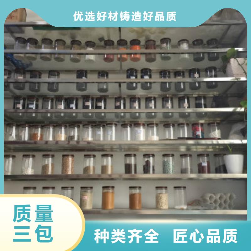 蜂窝活性炭碳酸氢钠批发供应质量三包