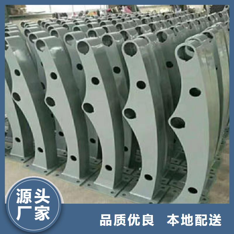 三亚201不锈钢复合管-不锈钢复合管楼梯扶手N年生产经验