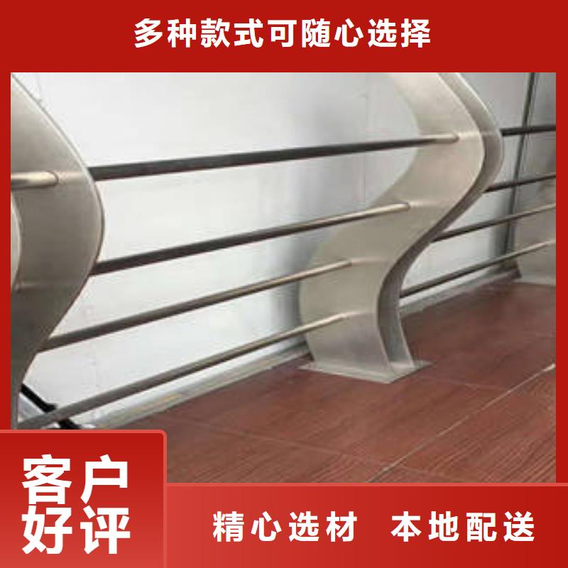 不锈钢复合管桥梁护栏不锈钢桥梁护栏真材实料