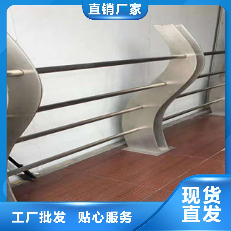 道路护栏不锈钢桥梁护栏符合标准