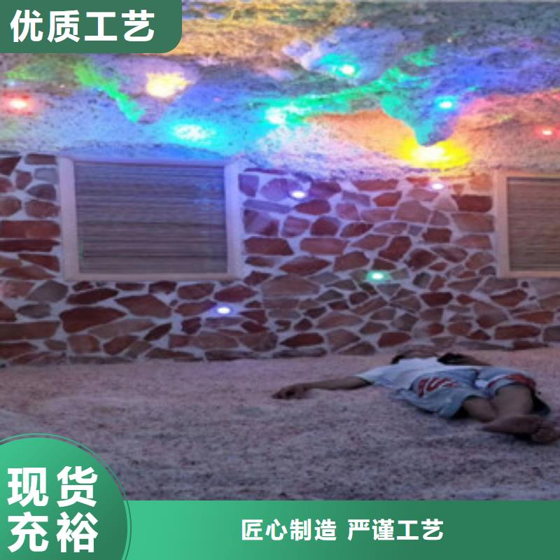 ​【汗蒸房安装】汗蒸房承建一站式厂家优良材质