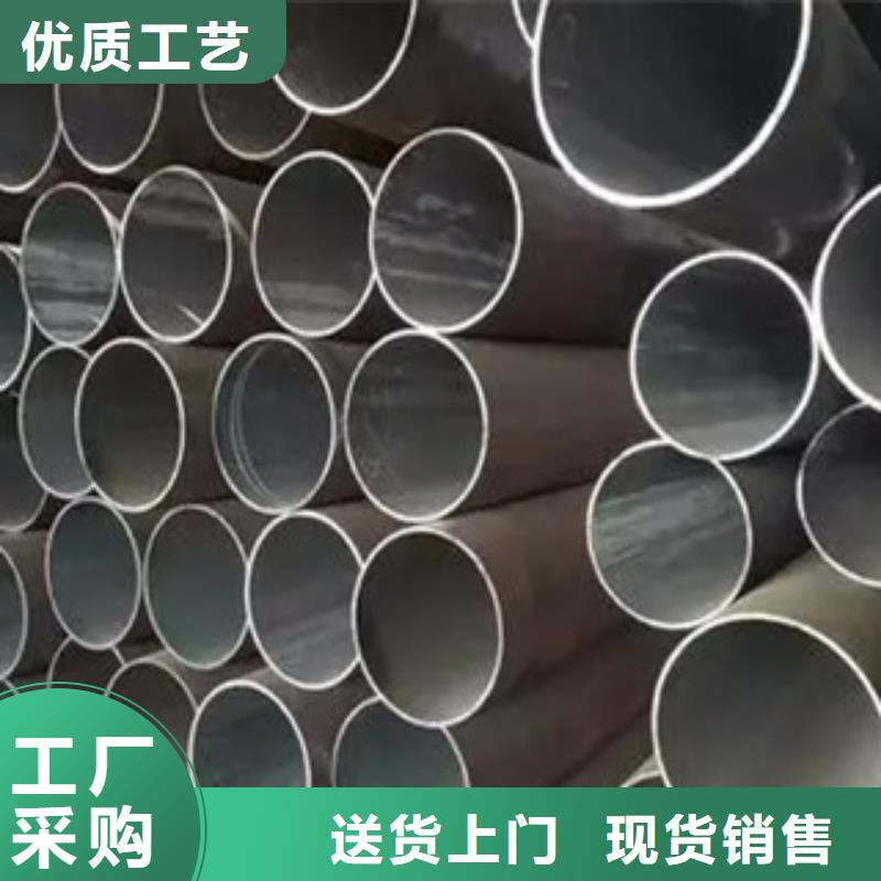 高建钢管高强板现货货品齐全规格齐全