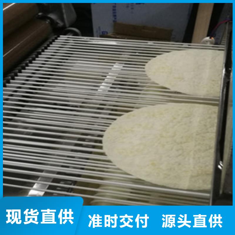 烙馍机烤鸭饼机价格低就近发货