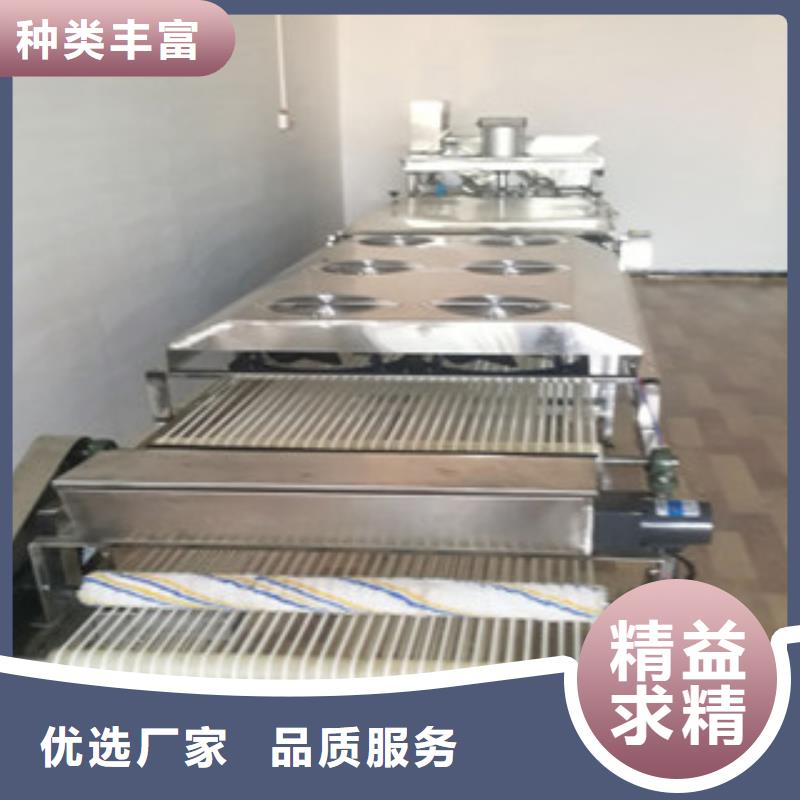 烙馍机烤鸭饼机质量层层把关规格型号全