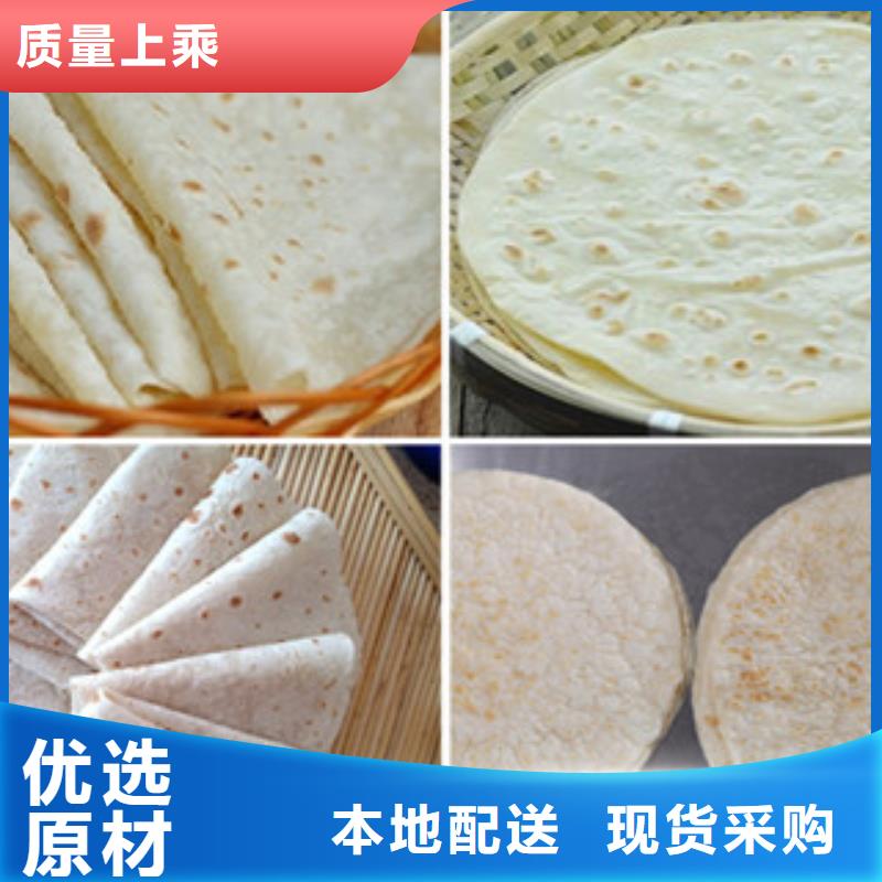 ​【单饼机严谨工艺】同城生产厂家