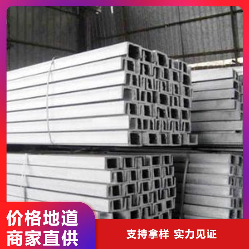 荆州镀锌槽钢高频焊接H型钢精致工艺