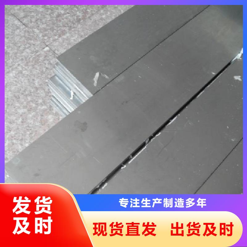 来宾铝排_异型紫铜排价格公道合理