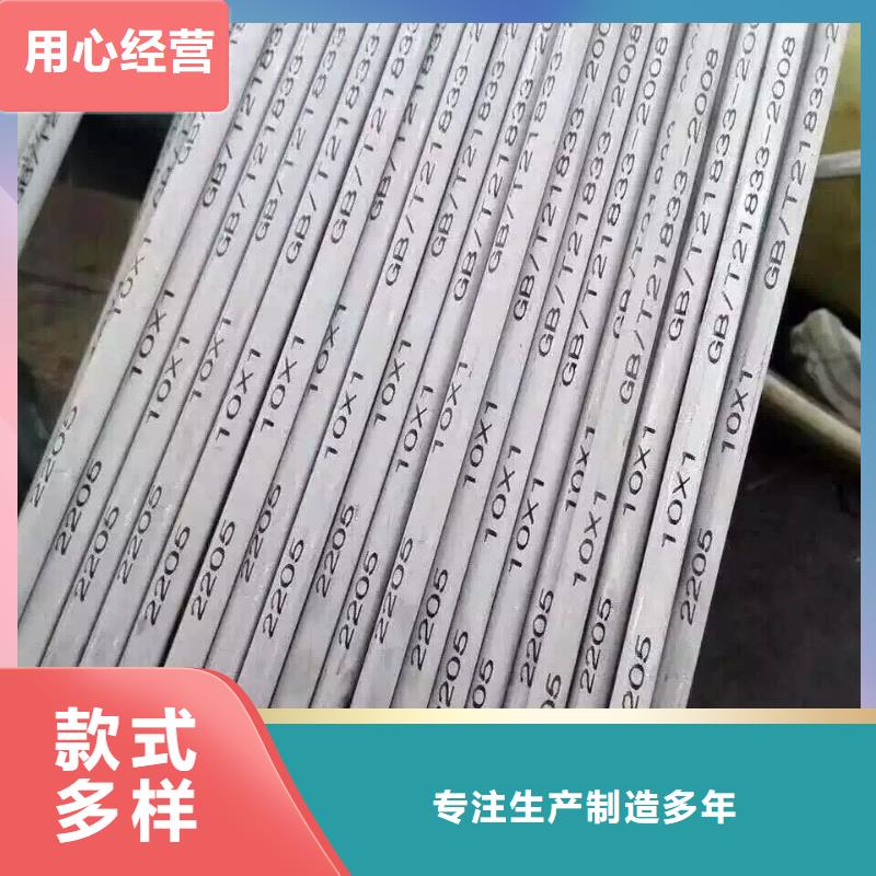 【钢管无氧紫铜排源厂直接供货】实力工厂