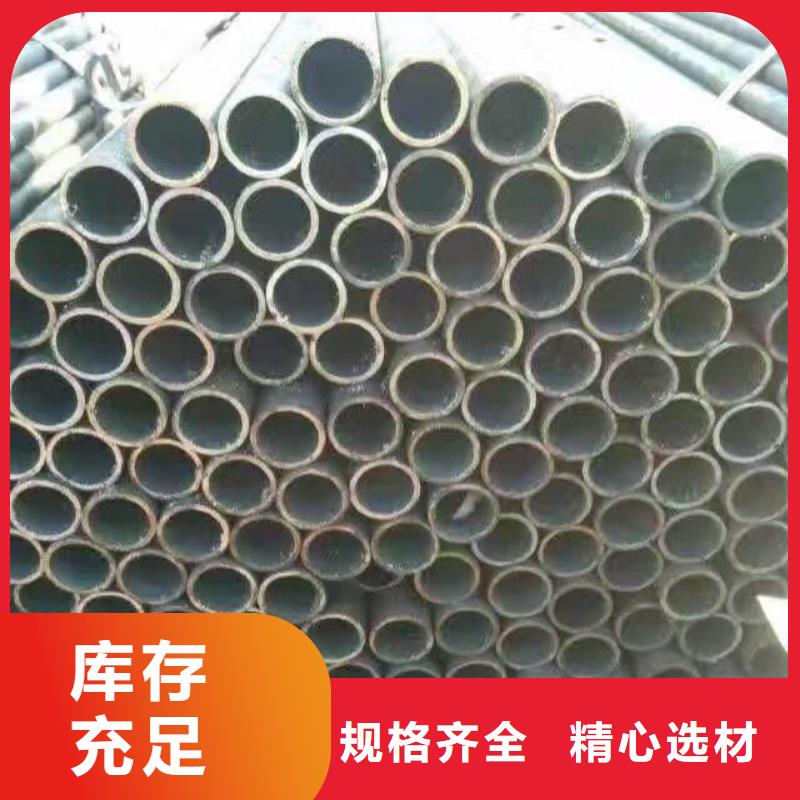 崇左镀锌钢管无氧紫铜排优质工艺