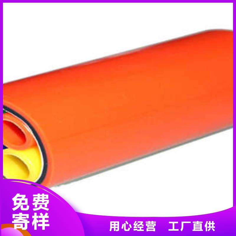 【HDPE硅芯管】PVC-C电力管认准大品牌厂家当地制造商