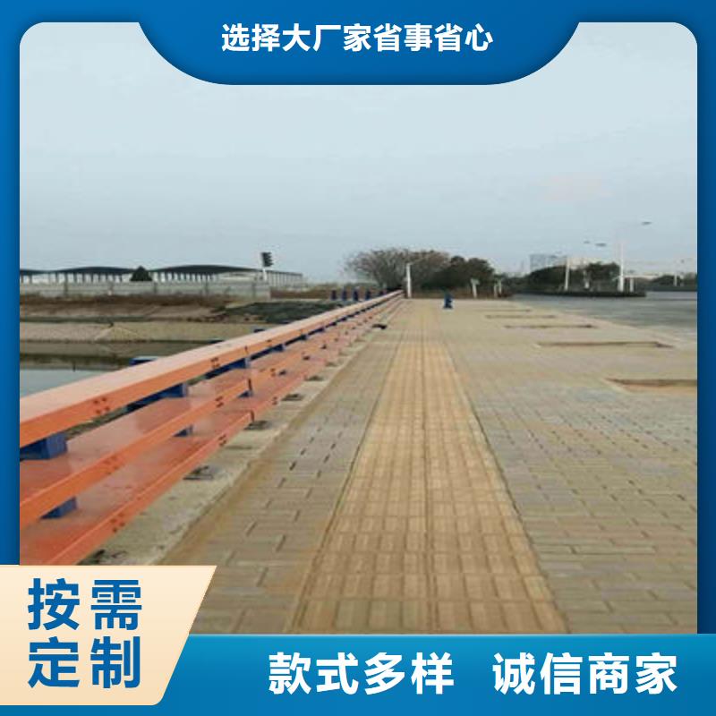 公路护栏政道路防护栏欢迎来电询价本地经销商