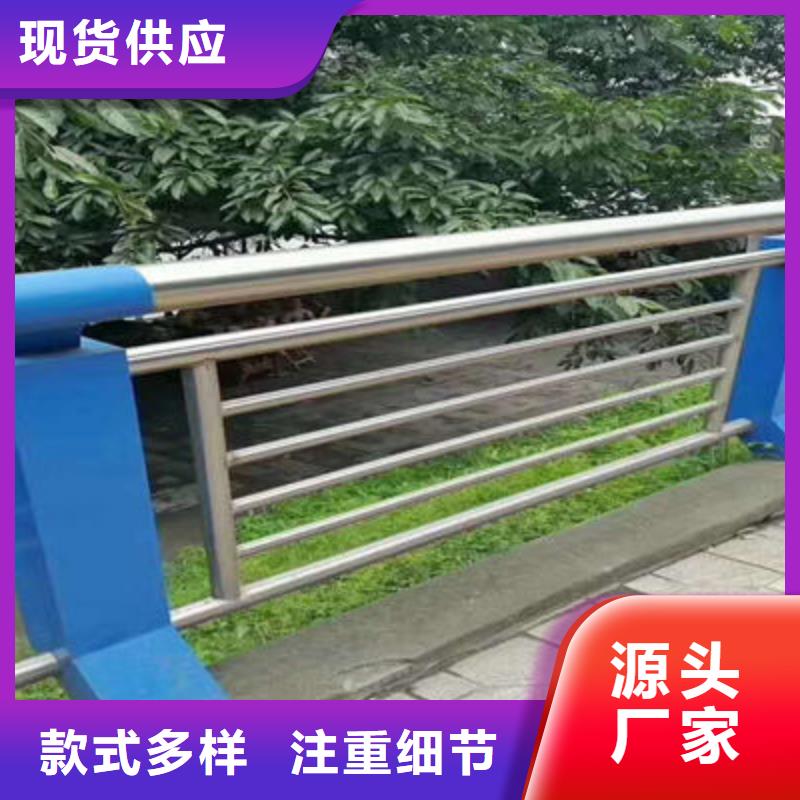 防撞立柱公路护栏定制销售售后为一体厂家经验丰富