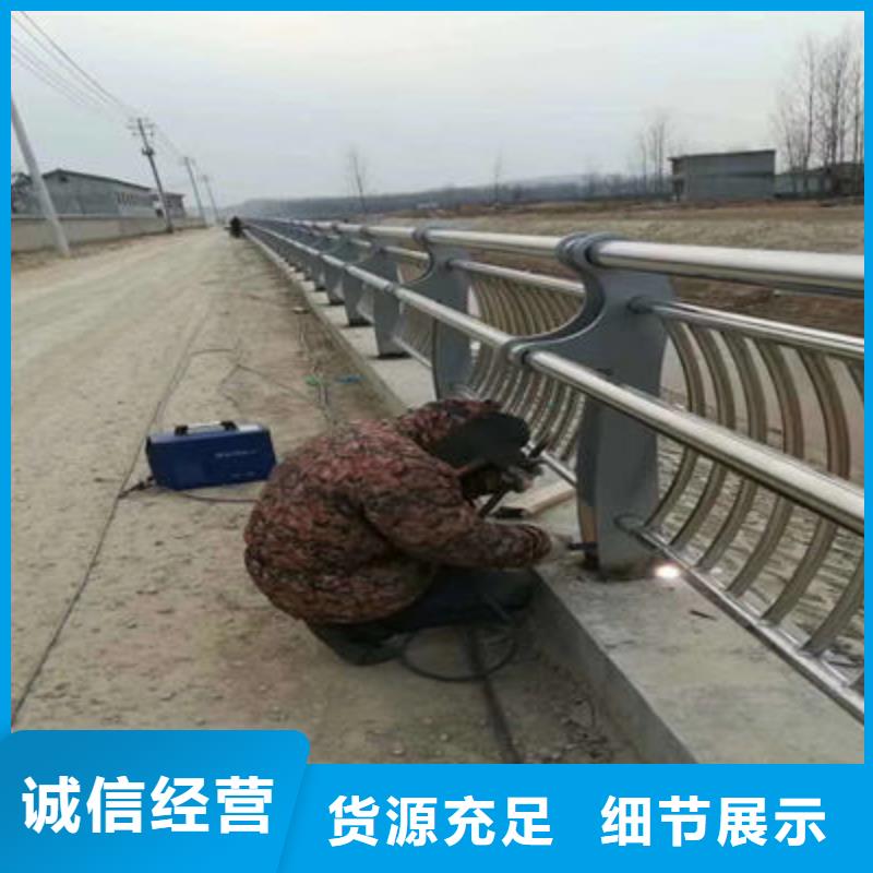 景观护栏_道路隔离栏厂家实力大规格齐全