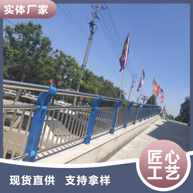 ​【景观护栏公路护栏应用范围广泛】同城制造商