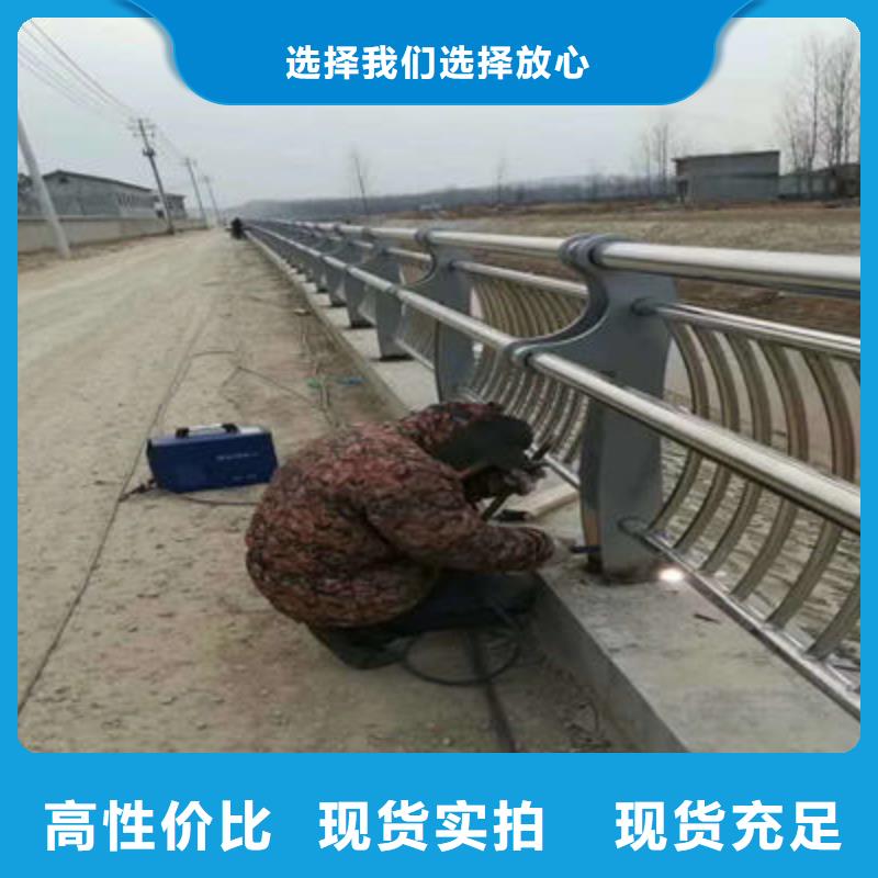 景观护栏,道路隔离护栏质量牢靠低价货源