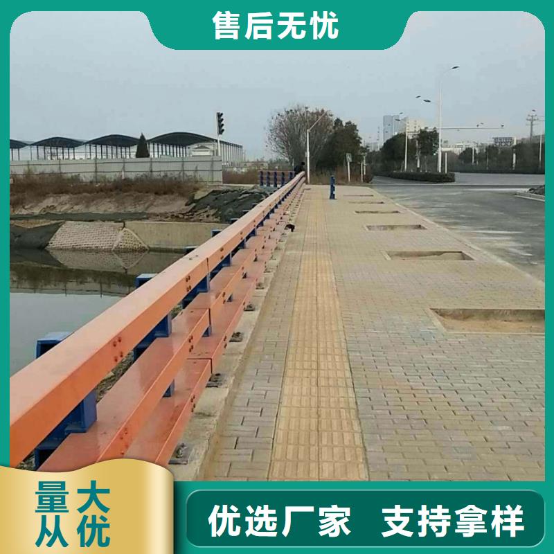 防撞护栏公路护栏当日价格同城制造商