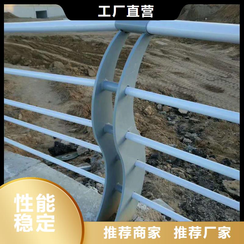 防撞护栏道路防撞护栏支持批发零售本地生产商