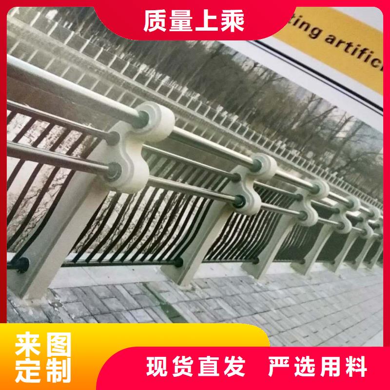 道路护栏【公路护栏】好产品好服务附近生产商