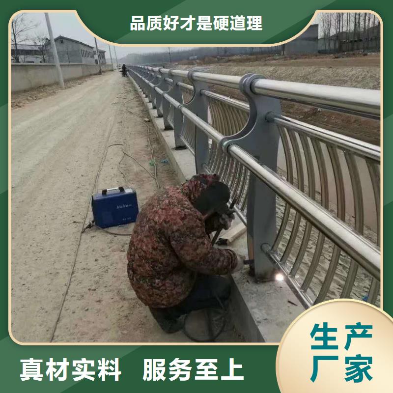 【道路护栏-【景观护栏】懂您所需】附近制造商