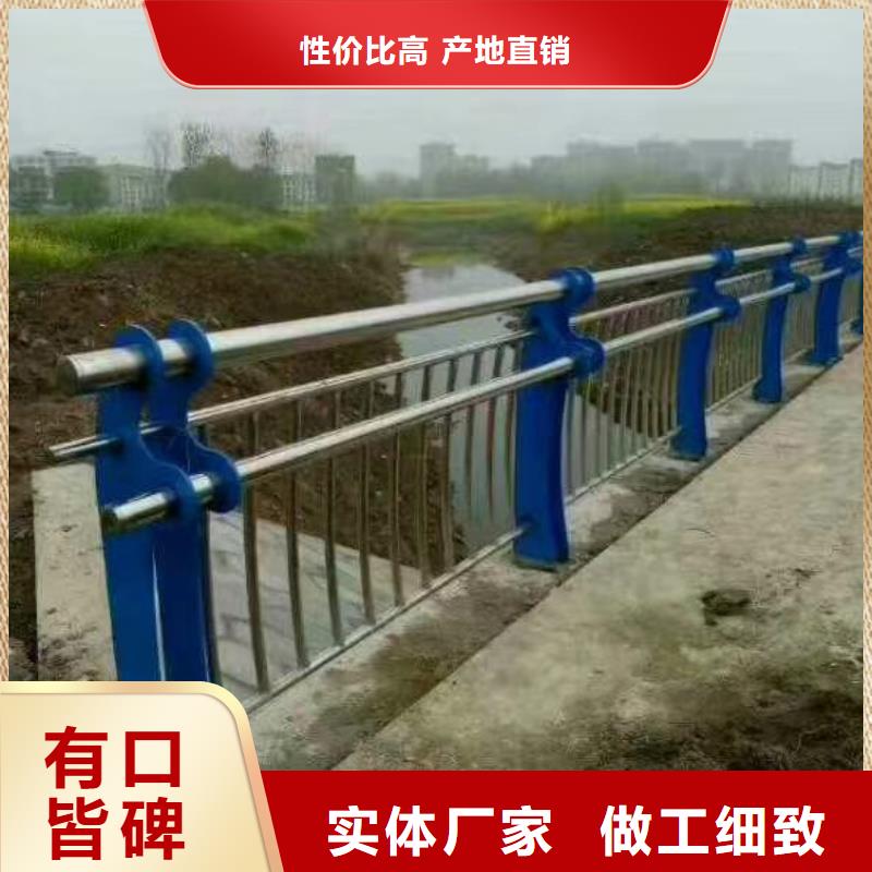 【道路护栏立柱价格实惠工厂直供】认准大品牌厂家