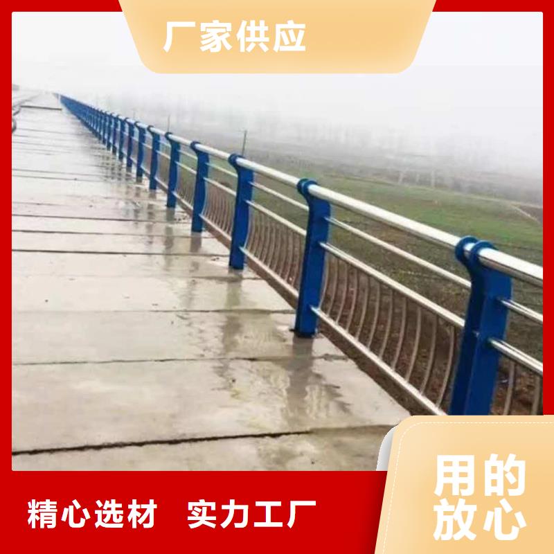 【道路护栏】桥梁防撞护栏一件也发货使用寿命长久