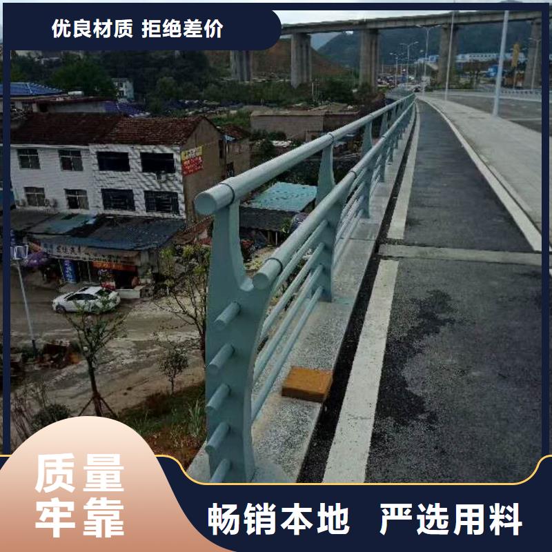 道路护栏_热镀锌立柱多种规格库存充足精工细作品质优良