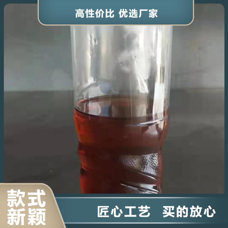 【燃料植物油燃料培训实拍展现】就近发货