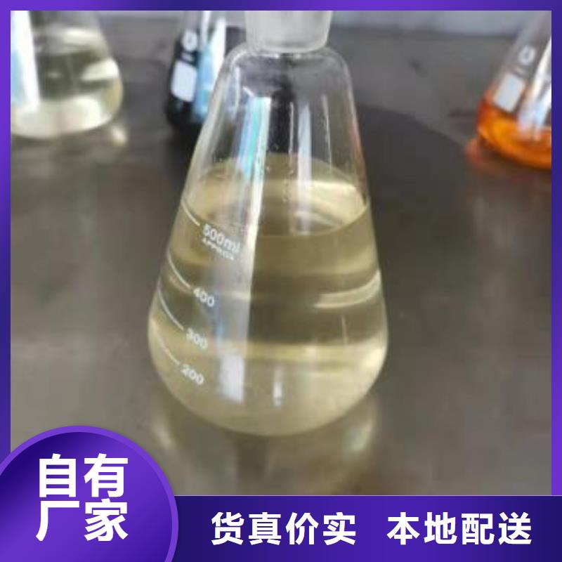 燃料无醇燃料油使用寿命长久优质原料