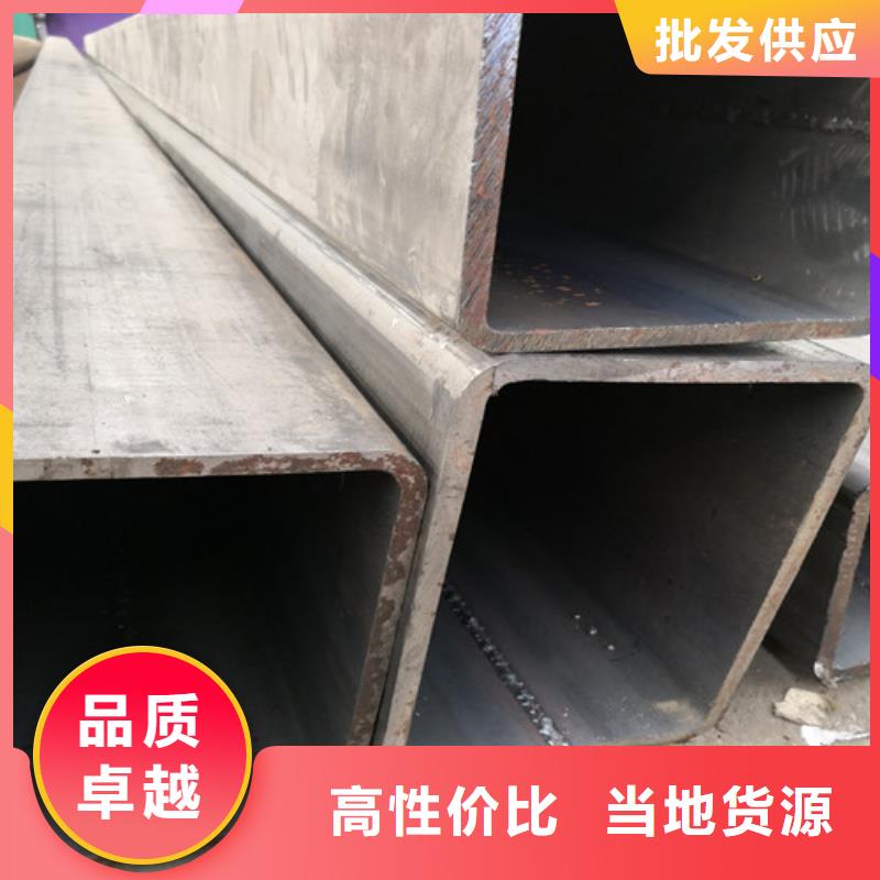 方矩管Q355D无缝方管一致好评产品好品质经得住考验